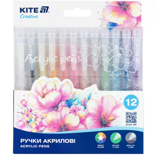 Канцелярские товары - Набор акриловых ручек Kite Creative 12 шт (K-1295)