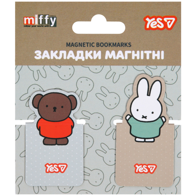 Школьные принадлежности - Закладки магнитные Yes Miffy 2 шт (708836)