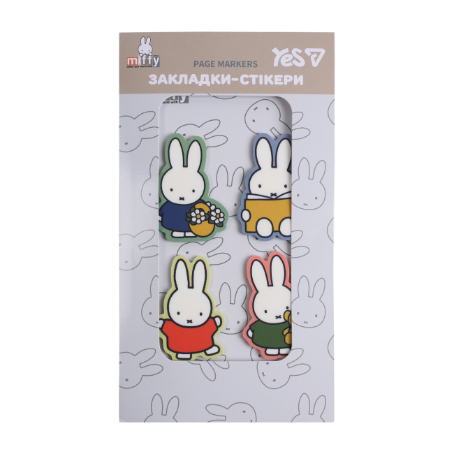 Школьные принадлежности - Закладки-стикеры Yes Miffy 80 шт (170448)