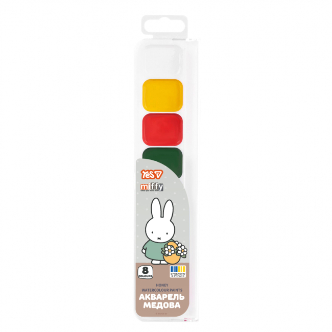 Канцелярські товари - Фарби акварельні Yes Miffy 8 кольорів (110318)