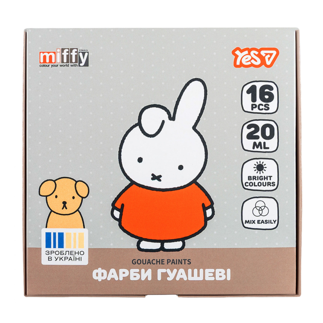 Канцелярские товары - Краски гуашь Yes Miffy 16 цветов (230447)