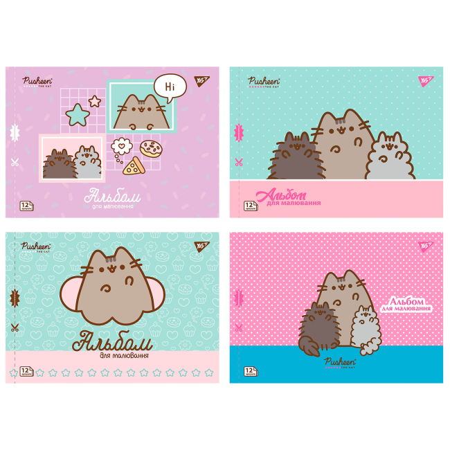 Альбоми та папір для малювання - Альбом для малювання Yes Pusheen А4 12 аркушів в асортименті (130588)