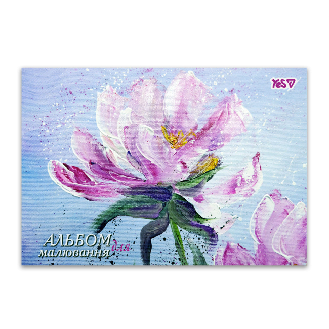 Альбомы и бумага для рисования - Альбом для рисования Yes Delicate flower А4 20 листов (130640)