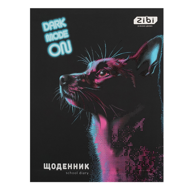 Щоденник шкільний Kids Line Чорний собака (ZB.13922)