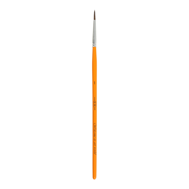 Пензель ZiBi Kids Line поні круглий 1 (ZB.6930PR-1)