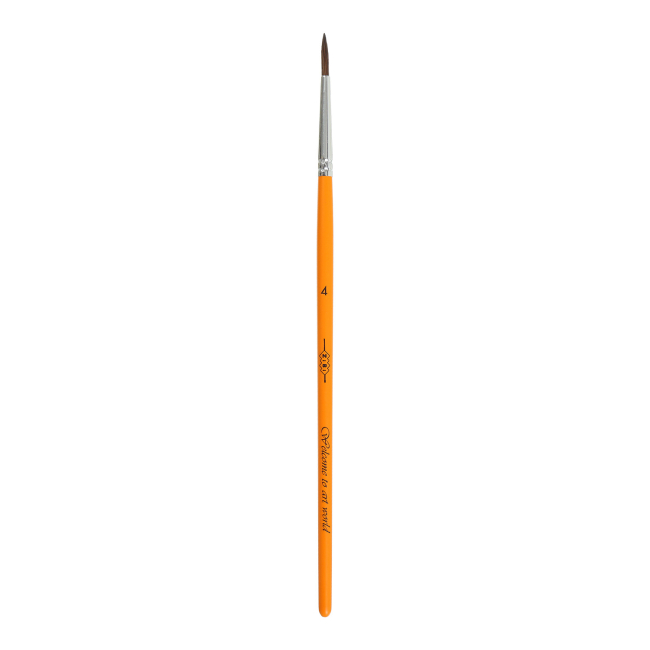 Кисть ZiBi Kids Line пони круглая 4 (ZB.6930PR-4)