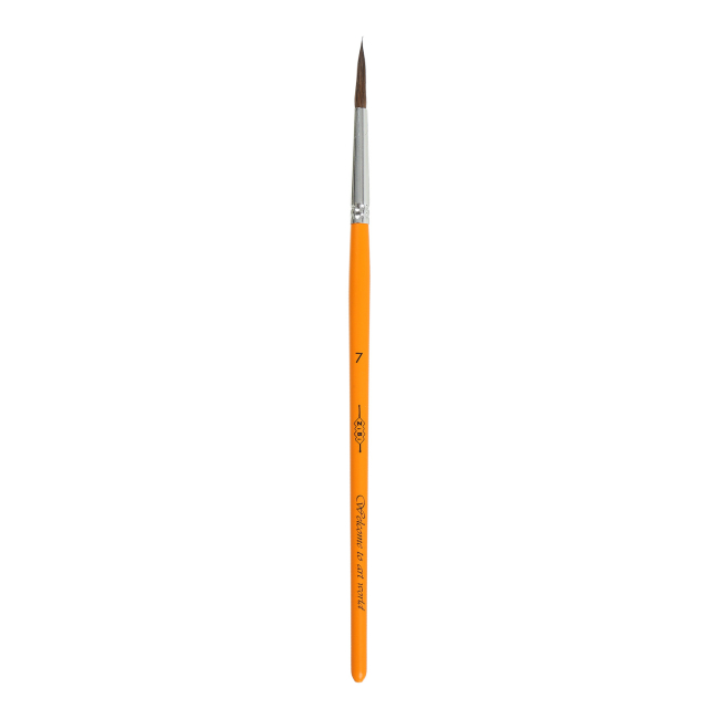 Пензель ZiBi Kids Line поні круглий 7 (ZB.6930PR-7)