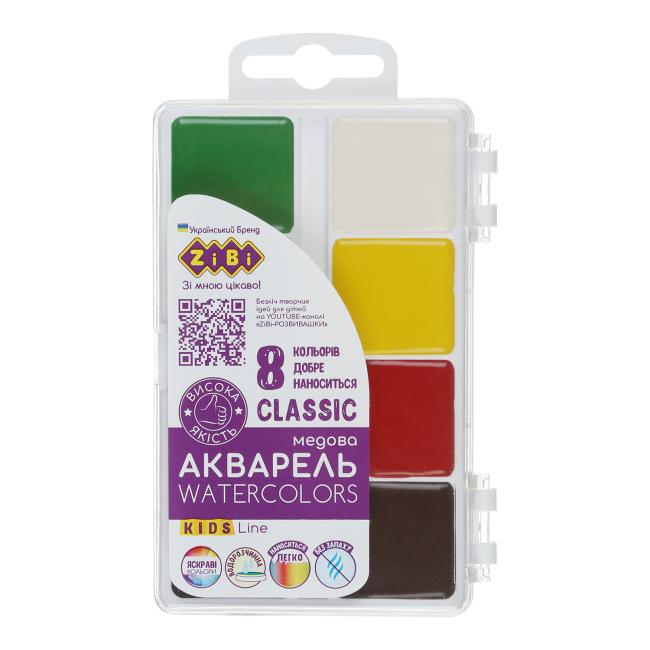 Краски акварельные медовые ZiBi Kids line Classic 8 цветов (ZB.6582)