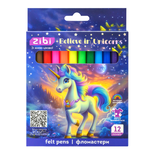 Фломастеры ZiBi Kids line Unicorn 12 цветов (ZB.2826)