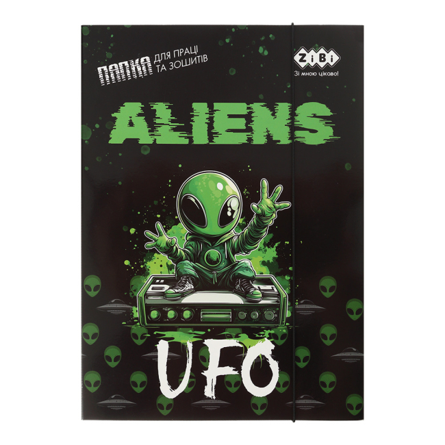 Папка для труда и тетрадей ZiBi Kids Line Ufo А4 (ZB.14940-01)