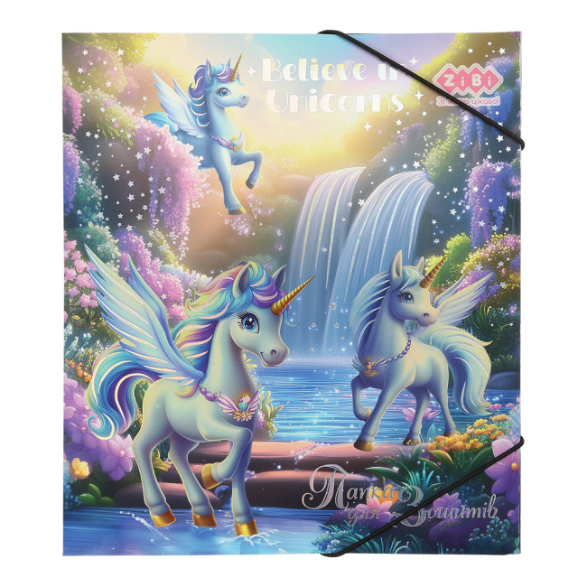 Папка для тетрадей ZiBi Kids Line Unicorn В5 (ZB.14990-43)
