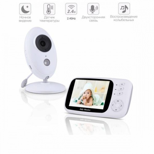 Товары по уходу - Видеоняня с дистанционным монитором Baby Monitor XF-808 (HKFHGHFD80F)