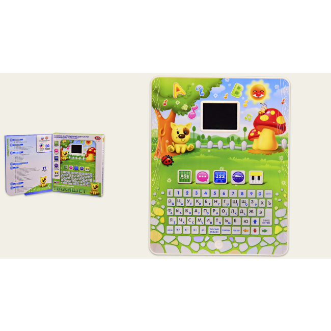 Навчальні іграшки - Дитячий розвиваючий планшет Play Smart 7482 на рос. і англ. мовах