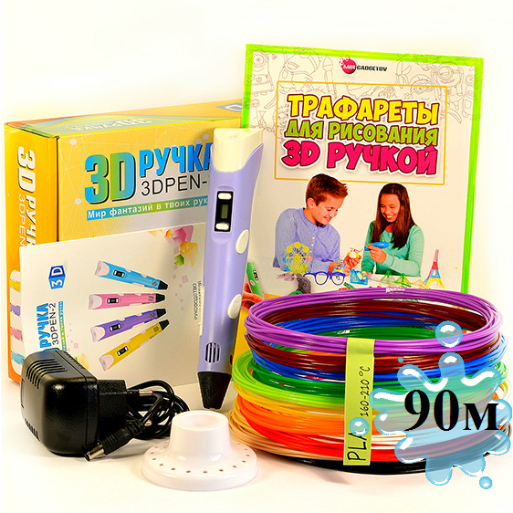 3D-ручки - 3D-ручка з Еко Пластиком (90м) з Трафаретами з LCD екраном 3D Pen 2 Original Purple (3D Pen2+90-Purple)