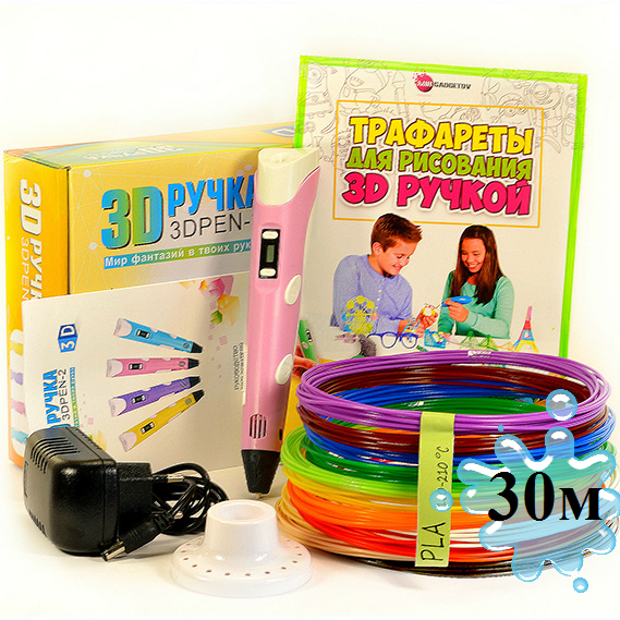 3D-ручки - 3D-ручка с Эко Пластиком (30м) c Трафаретами с LCD экраном 3D Pen 2 Original Pink (hub_Knjm01453)