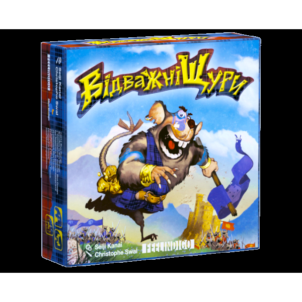 Настольные игры - Настольная игра Feelindigo Отважные крысы (FI17014)