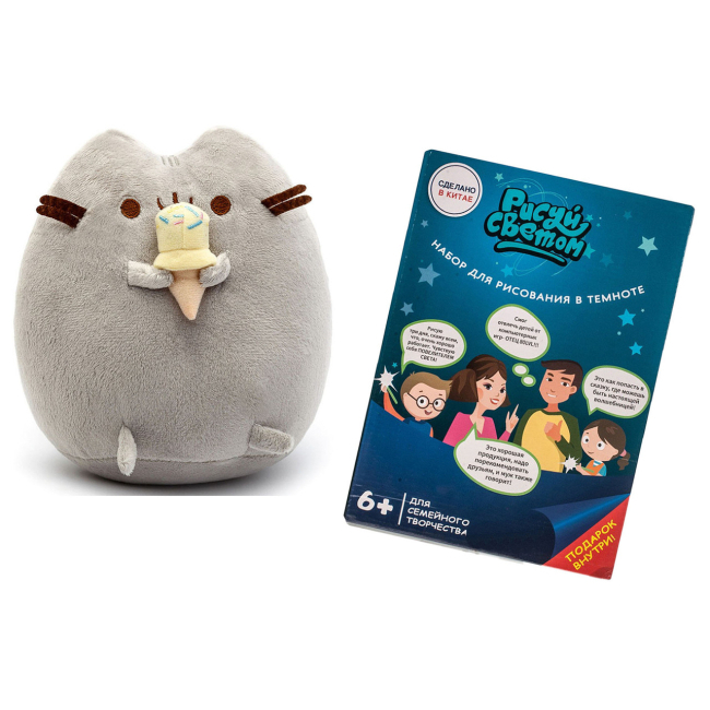 М'які тварини - Комплект М'яка іграшка кіт з морозивом Пушин кет та Набір для творчості Малюй Світлом (vol-684)