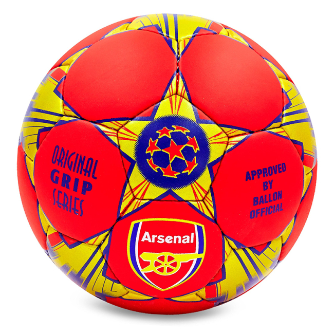 Спортивні активні ігри - М'яч футбольний Arsenal FB-0047-3678 Ballonstar №5 Червоно-жовтий (57566007) (1250764050)