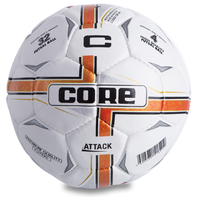 Спортивные активные игры - Мяч для футзала №4 Grain planeta-sport CORE ATTACK CRF-041