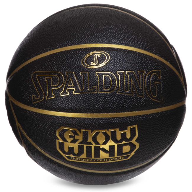 Спортивні активні ігри - М'яч баскетбольний SPALDING 76992Y №7 Чорний