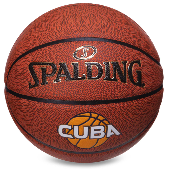 Спортивные активные игры - Мяч баскетбольный SPALDING 76631Y №7 Оранжевый