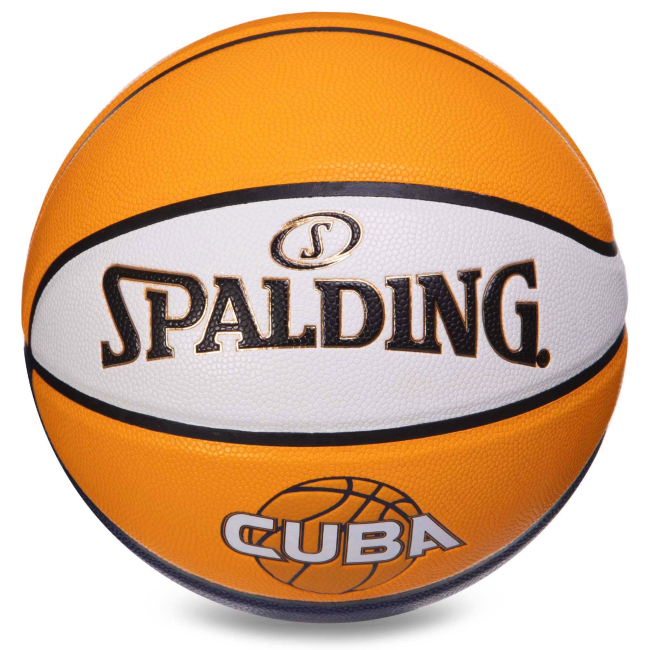 Спортивні активні ігри - М'яч баскетбольний SPALDING 76633Y №7 Жовтий