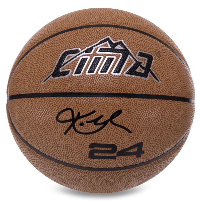 Спортивні активні ігри - М'яч баскетбольний гумовий CIMA BA-7515 №7 Коричневий (BA-7515_Коричневый)