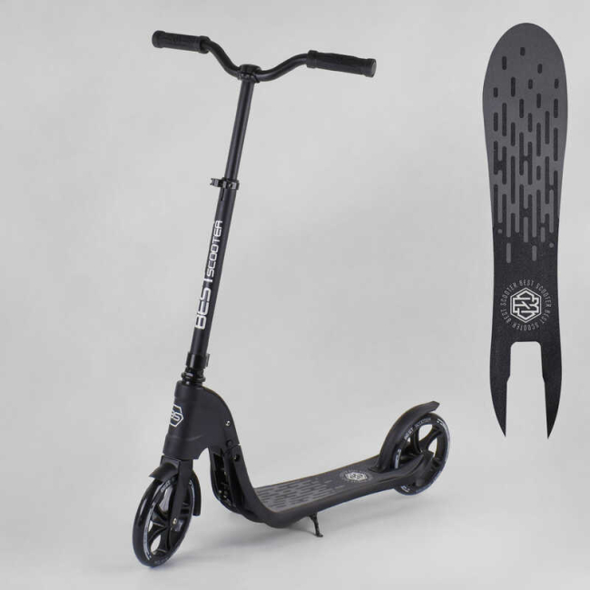 Самокат двухколесный Best Scooter c PU колесами, широким велосипедным ...