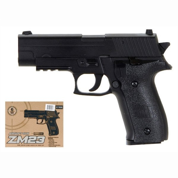 Стрелковое оружие - Пистолет CYMA ZM23 с пульками метал.кор. (6663)
