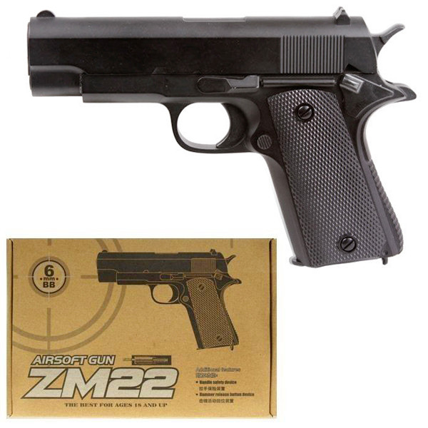 Стрелковое оружие - Пистолет Cyma ZM22 металл (6041)