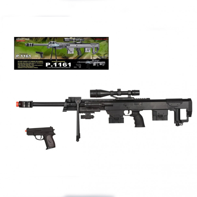 Стрелковое оружие - Набор детского оружия CYMA P.1161 автомат+пистолет (28571)