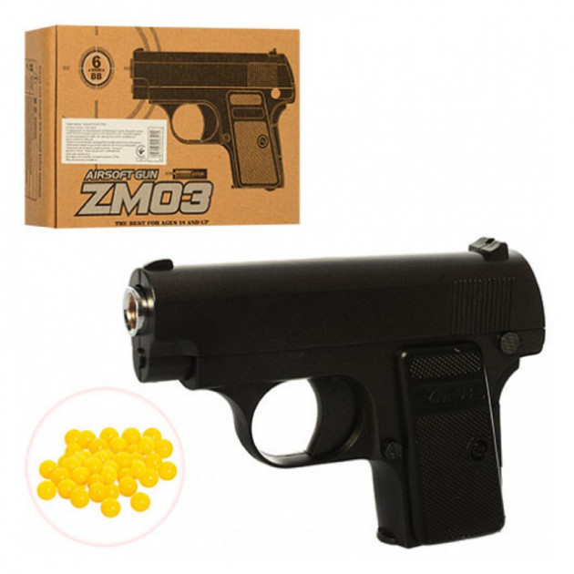 Стрелковое оружие - Пистолет игрушечный CYMA ZM03 с пульками (22601)