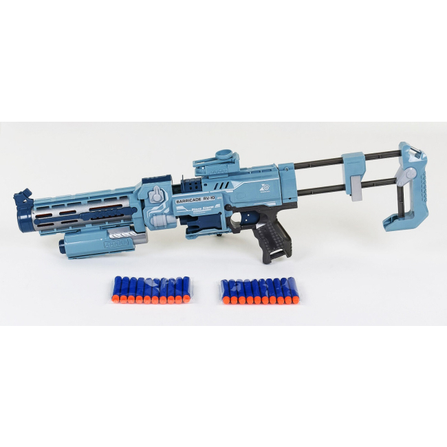 Стрелковое оружие - Бластер-автомат Blaze Storm Zecong Toys Серый (80327)