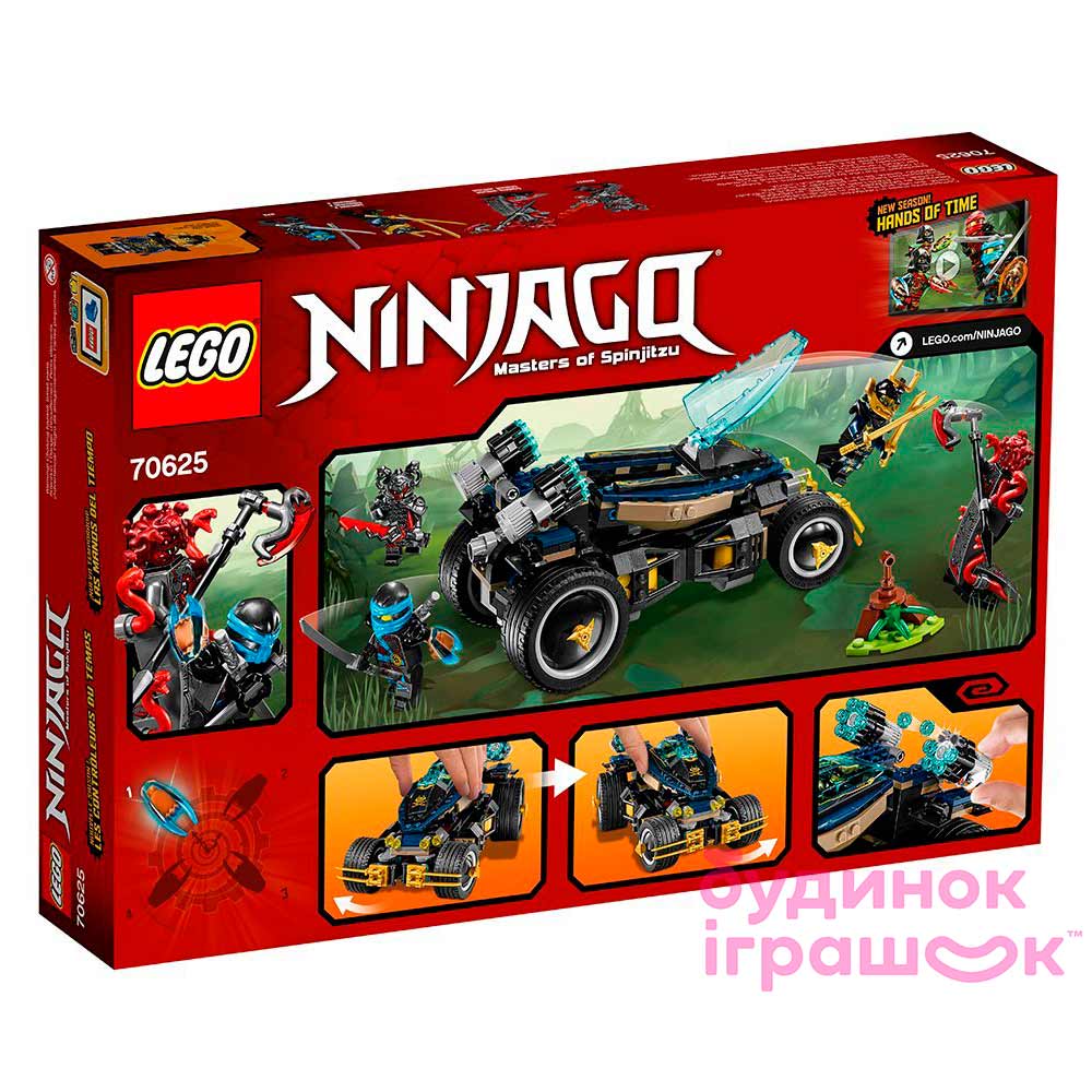 そういち Конструктор Самурай VXL LEGO NINJAGO (70625)