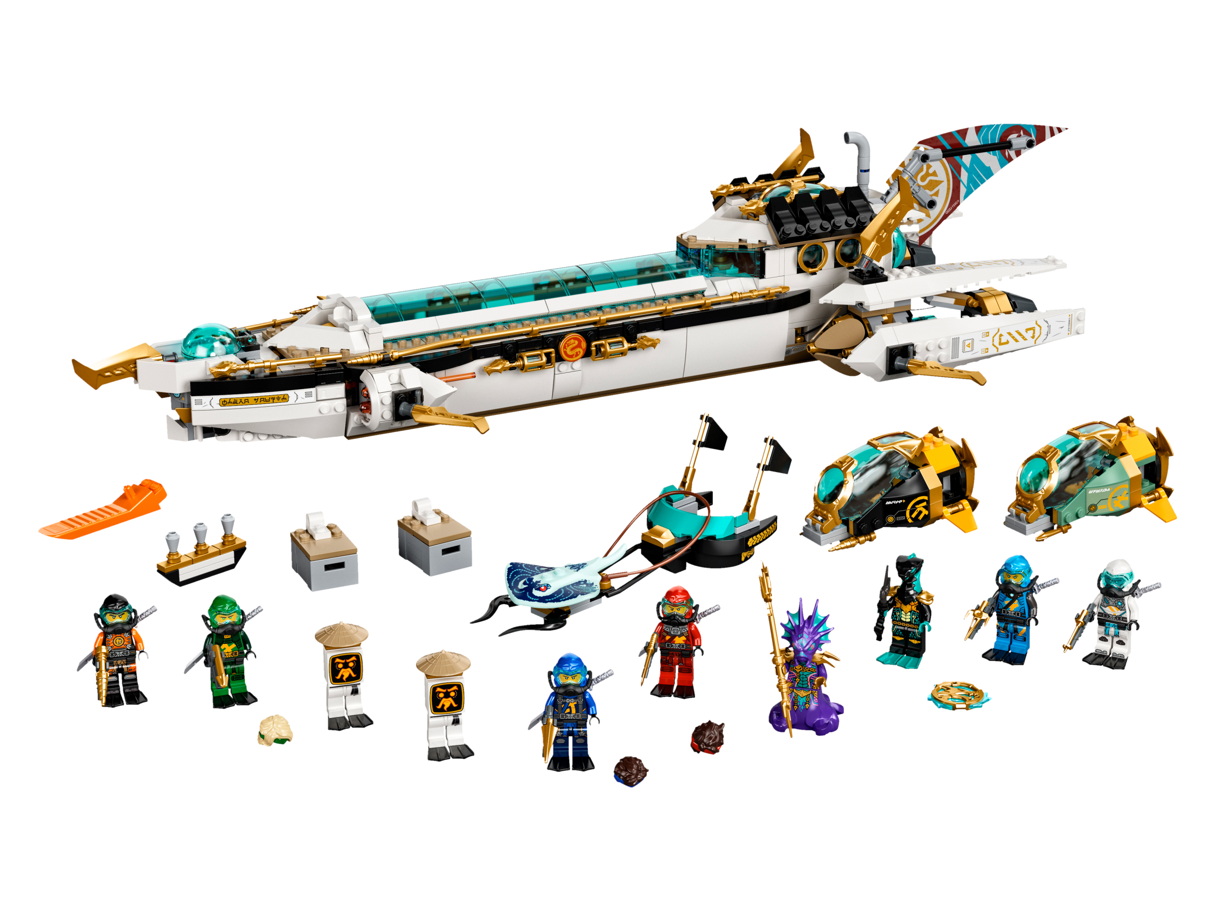 Конструктор LEGO NINJAGO Подводный «Дар Судьбы» (71756) купить в