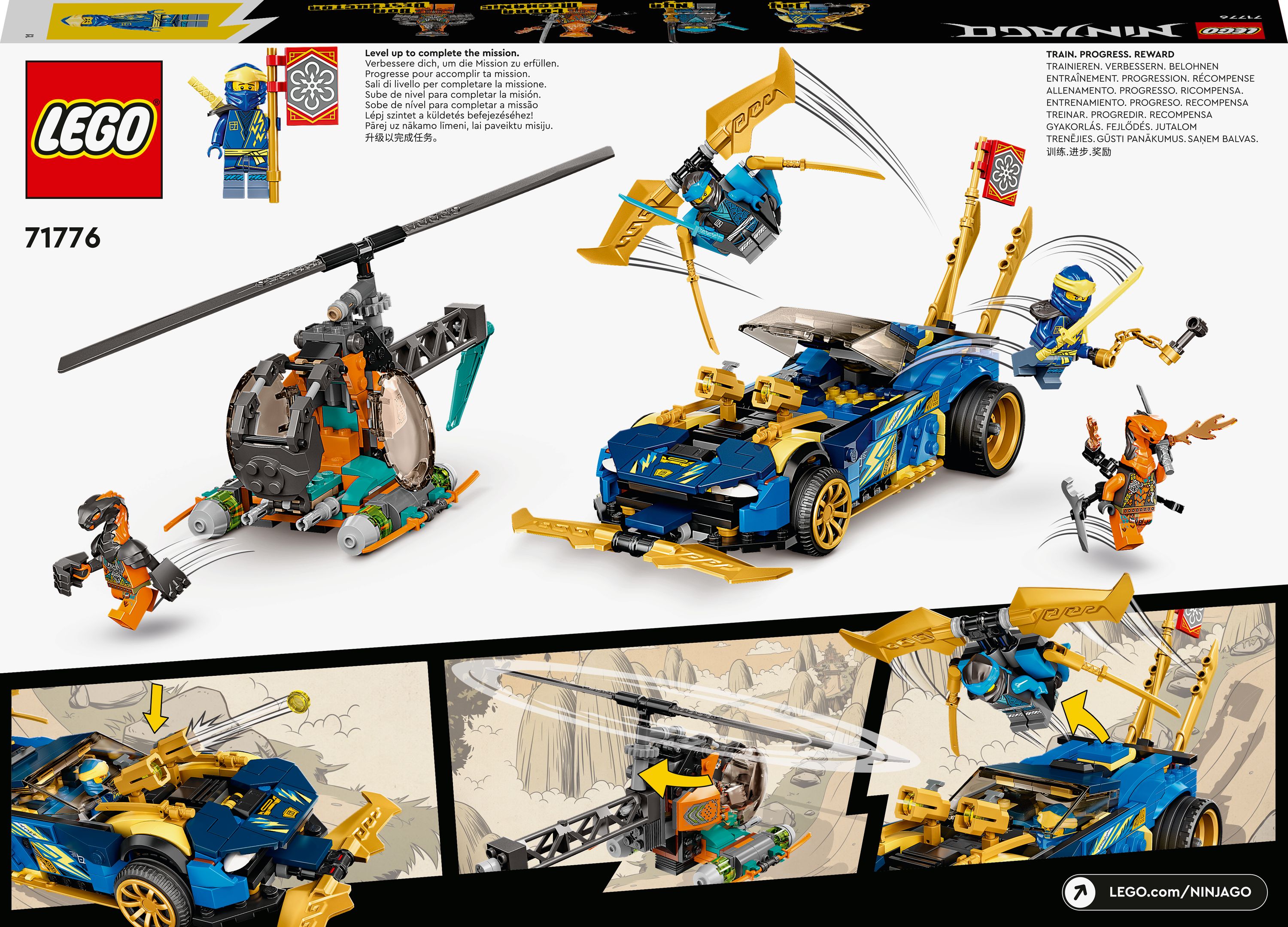 k Конструктор LEGO NINJAGO Гоночний автомобіль Джея та Нії EVO