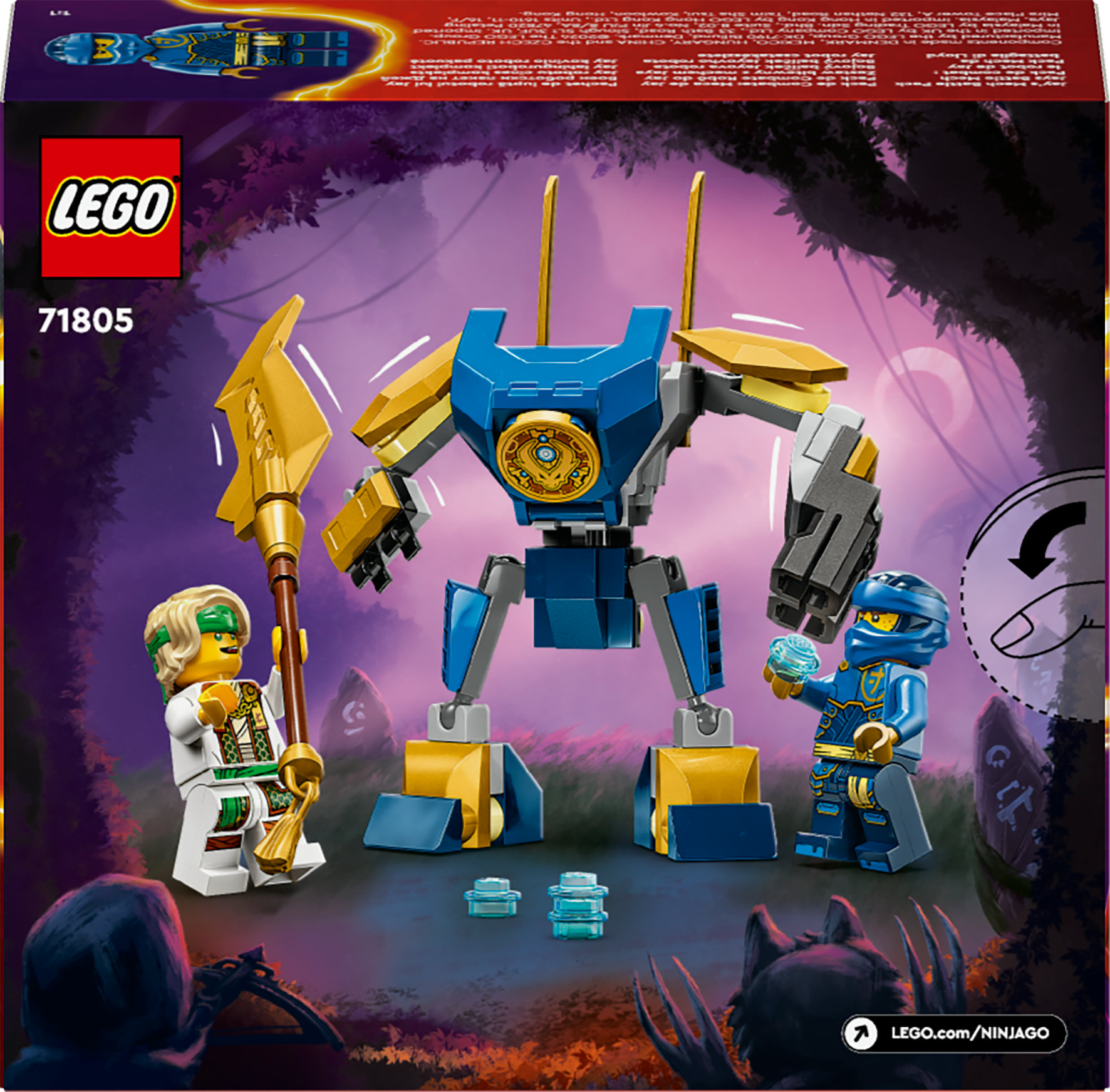 Конструктор LEGO NINJAGO Боевой набор робота Джея (71805) купить в