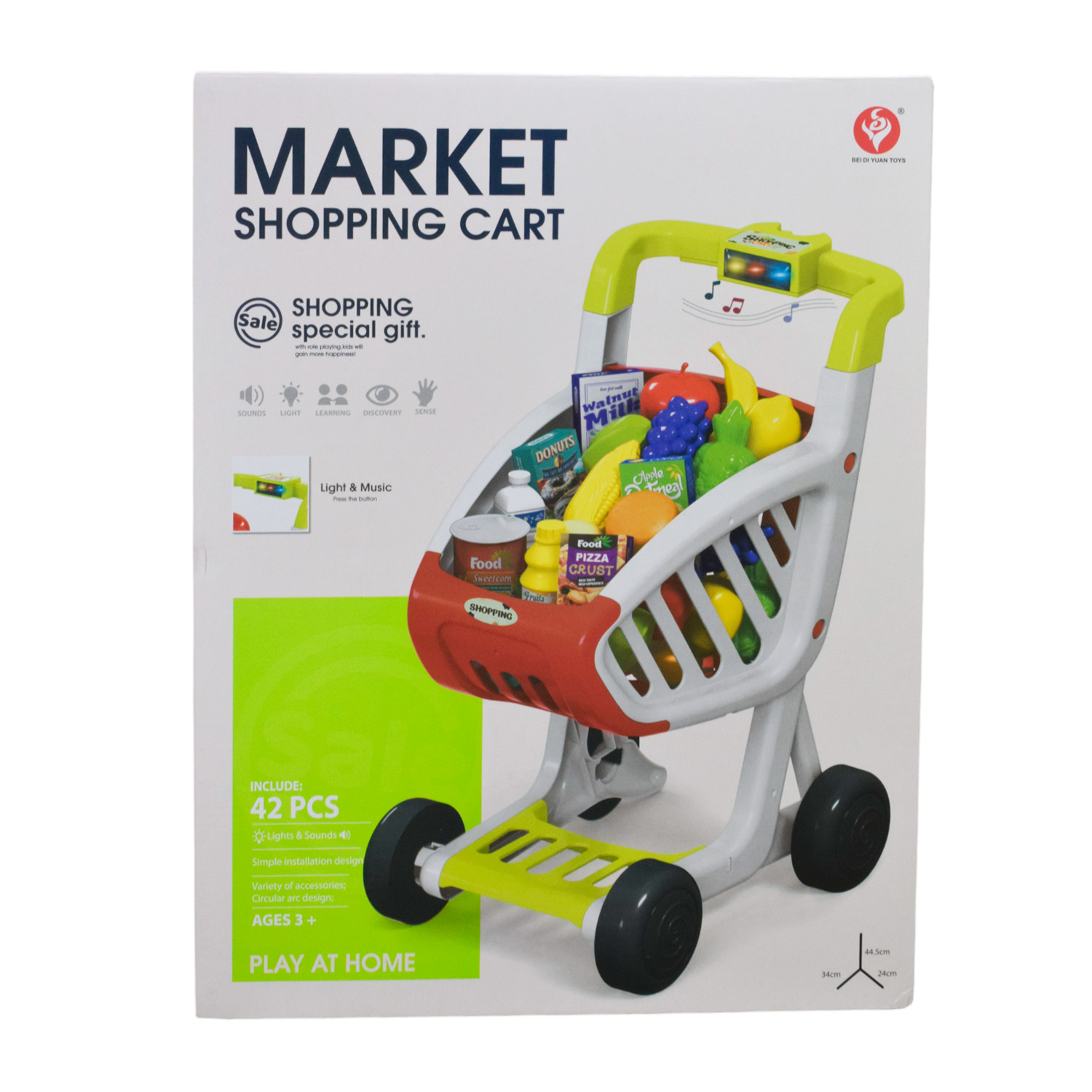 Игровой набор Shantou Jinxing Супермаркет бело-красный (922-156