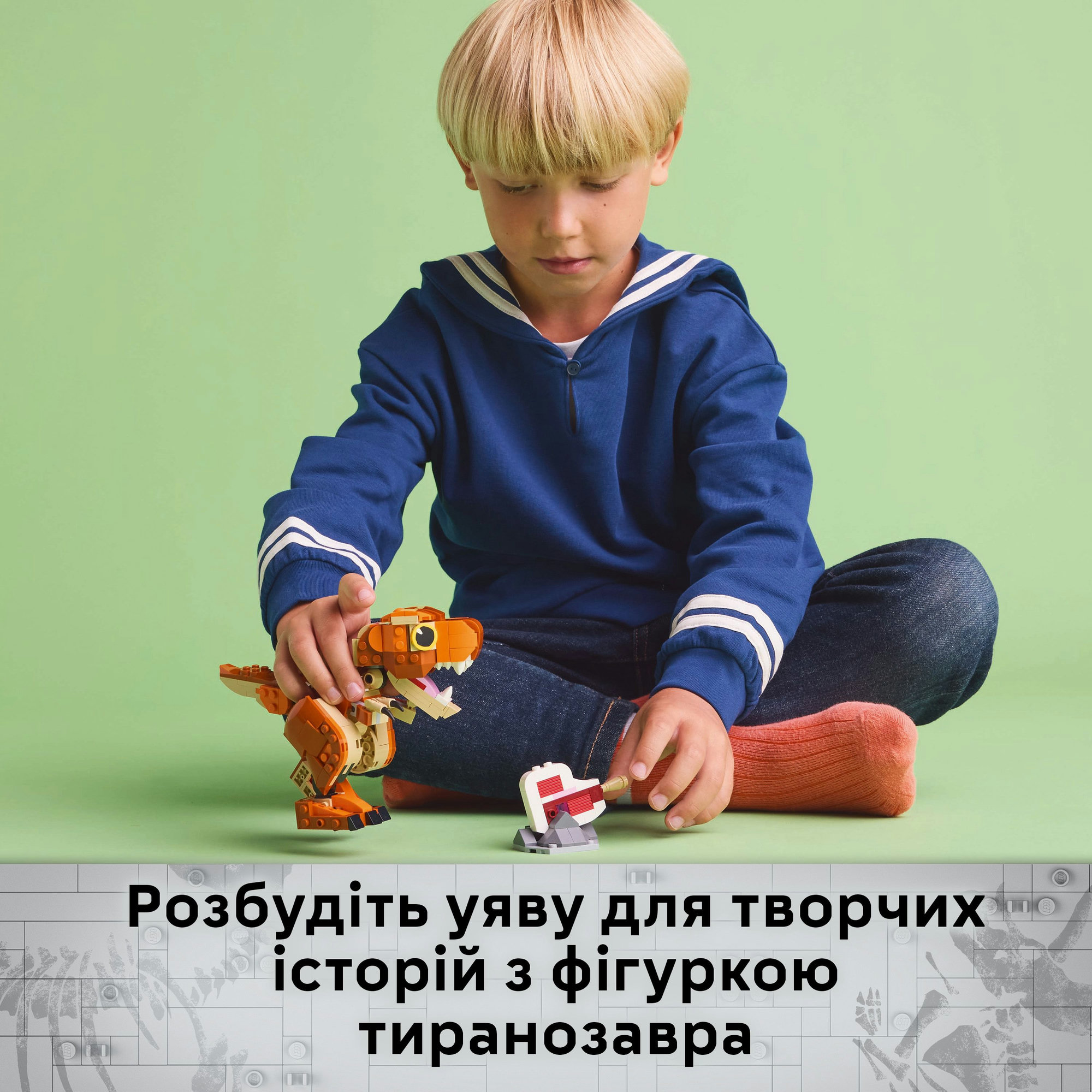 Конструктор LEGO Jurassic World Little Eatie: тиранозавр (76967