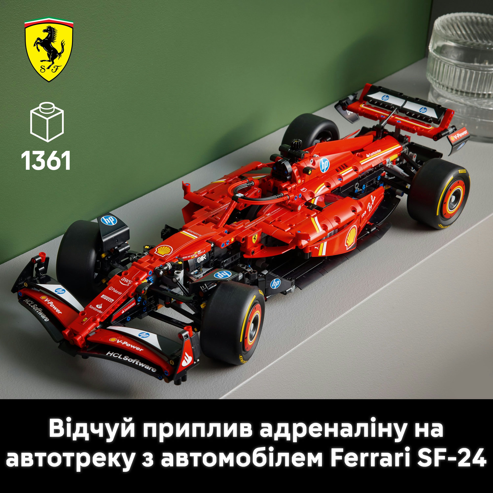 Конструктор LEGO Technic Автомобиль F1 Ferrari SF-24 (42207