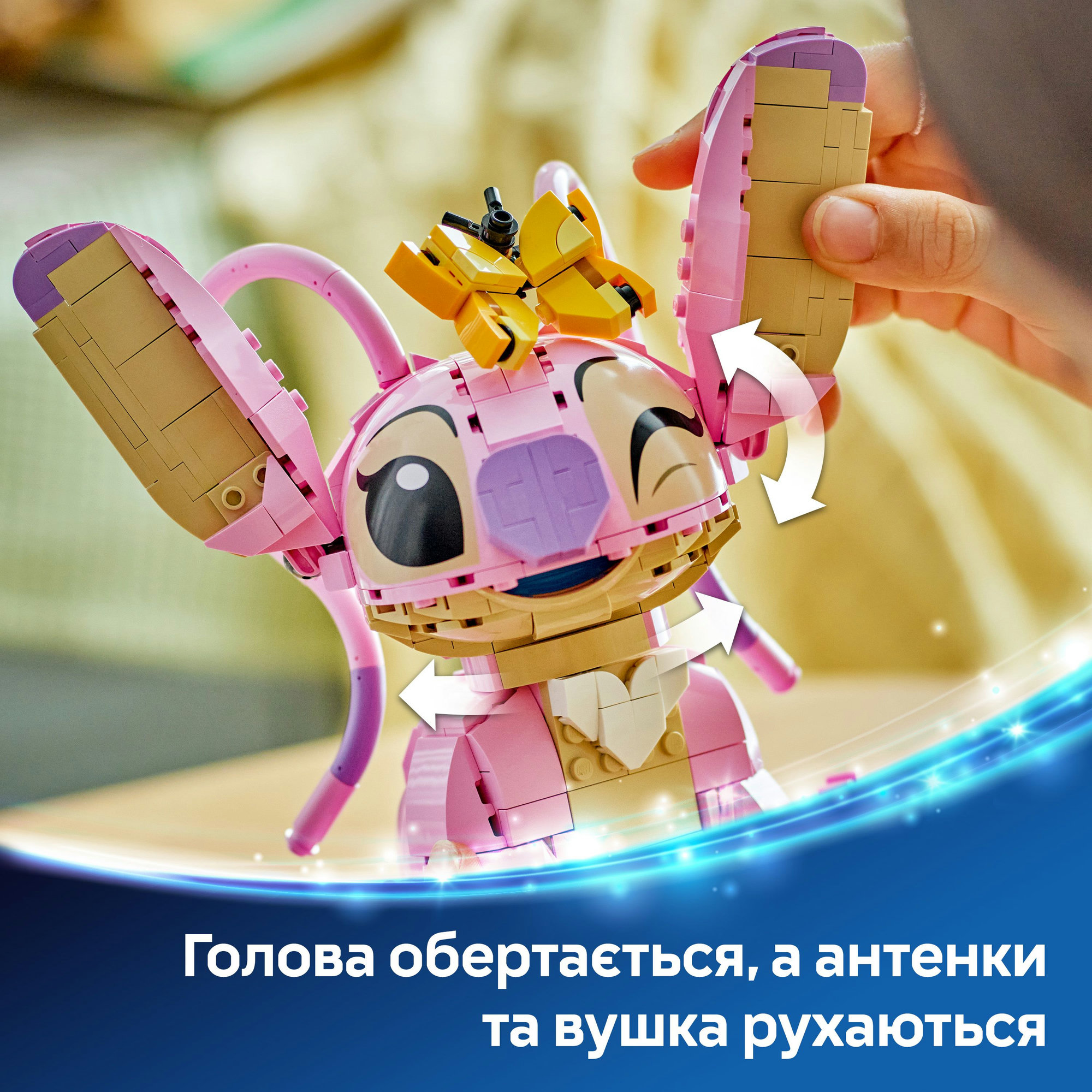 ANGEL⭐︎ Конструктор LEGO Disney Ангел (43257) купити в Києві, Україні за