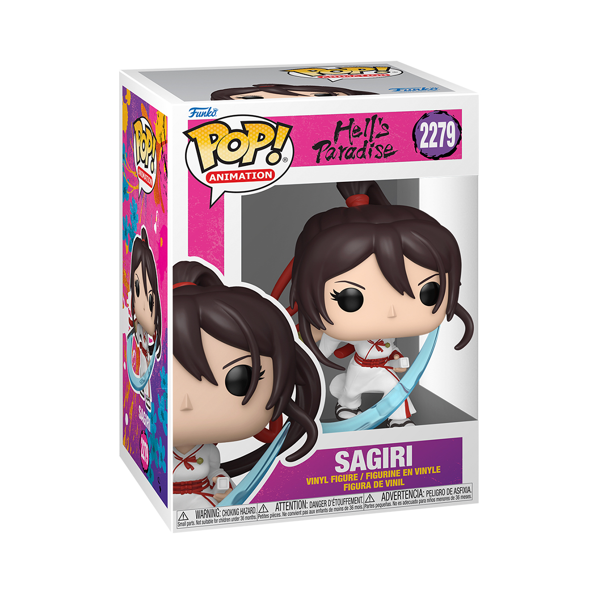 Фигурка Funko Pop Hell's Paradise Сагири (92515F) купить в Киеве