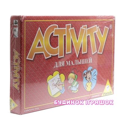 Развлекательные игры - Настольная игра Piatnik Активити для малышей (776441)#2