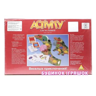 Развлекательные игры - Настольная игра Piatnik Активити для малышей (776441)#3