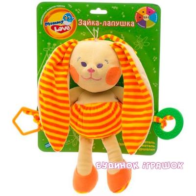 Персонажи мультфильмов - Музыкальная игрушка Mommy Love Зайка Лапушка (ЗЛП0\М/(ZLP0\M)#2