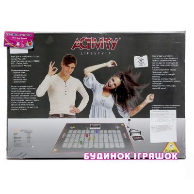 Развлекательные игры - Настольная игра Piatnik Активити Lifestyle (738692)#3