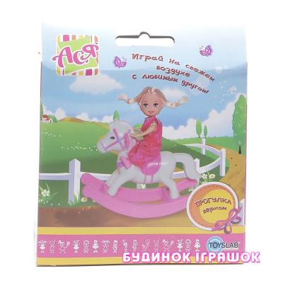 Маленькие куклы - Игровой набор с куклой Прогулка верхом Ася 11 см 2 вида (31007)#3