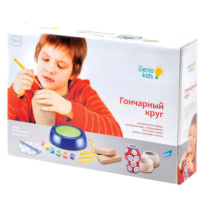 Наборы для лепки - Набор для детского творчества Гончарный круг Genio Kids (103)#3