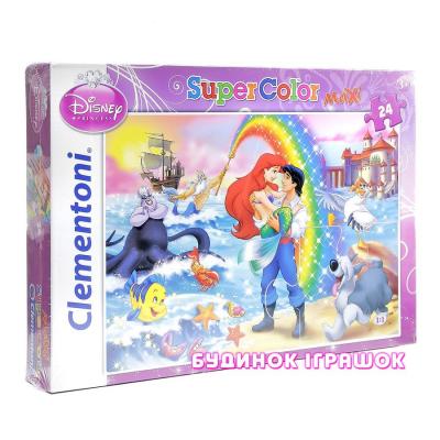 Класичні пазли - Пазли Clementonі Русалочка 24 елемента MAXI(24431)#2