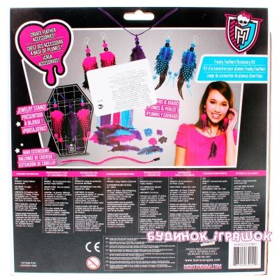 Наборы для творчества - Набор для творчества Fashion Angels Модные украшения (64042)#2